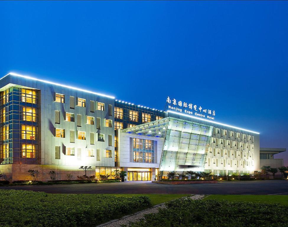 Nanjing Expo Center Hotel Exteriör bild