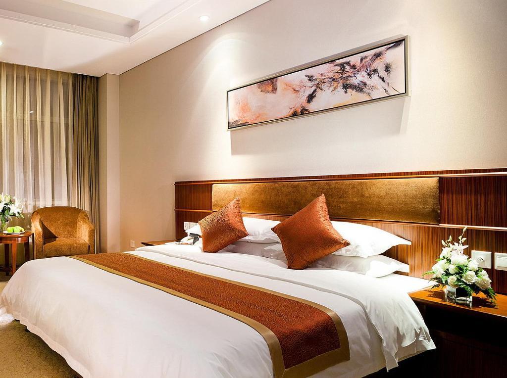 Nanjing Expo Center Hotel Rum bild